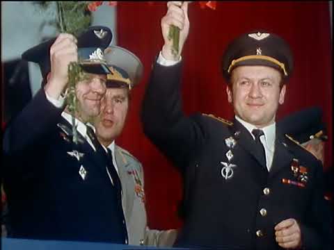 Československý filmový týdeník 27/1978 První mezinárodní kosmická posádka v ČSSR