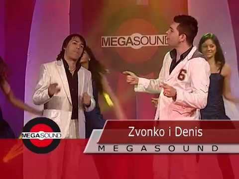 Zvonko i Denis Demirović - Zelena jaka ( TV video 2009 )
