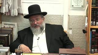החיד''א-תניא יומי ובגובה העיניים-י"ח תמוז תשפ''ד