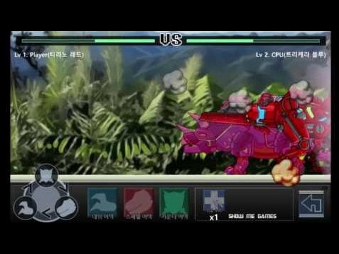 Dino Robot Battle Field - Tyranno Red VS Tricera Blue - Game Play - 2015