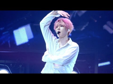 190727 EXplOration in Seoul - Damage 백현 BAEKHYUN focus