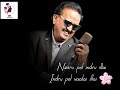 Kadhalin Deepam Ondru SPB Hits Sad Song Love Song SPB Voice Voice Of Spb