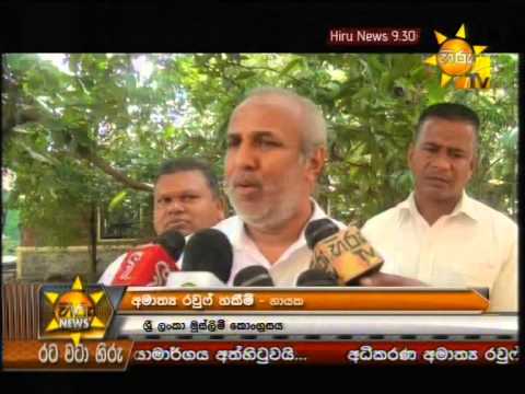 Hiru News 9.30 PM April 25, 2014
