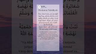 Download lagu Sholawat Nahdliyah #shorts #short#shortsfeed#shortsyoutube #shortvideo#shortsviral#sholawatnahdliyah mp3
