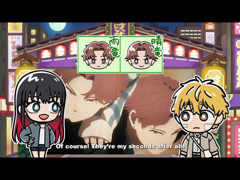 09 (Aniplex) Sub