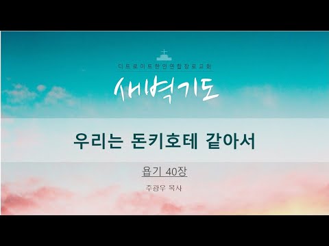 유튜브 썸네일