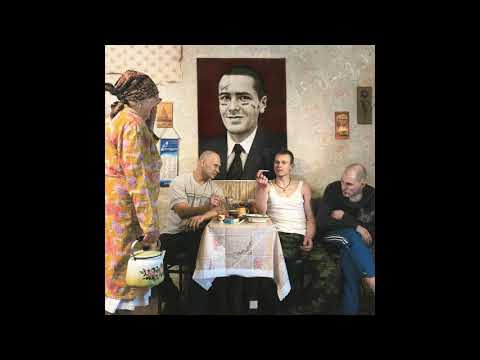 [SOLD] OBLADAET x FACE x SODA LUV TYPE BEAT - "SNIPER" (PROD.VIVOKIDDIE x JUIZBAPE)