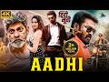 HRIDAYAM Superhit Hindi Dubbed Full Movie Pranav Mohanlal Aditi Jagapathi Babu South Movie