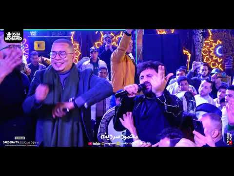 السيكو لما ينده على محما وفين كمان فى الحـ ـر العالمية الثالثة يبقي المنوفية ادشملت حظ