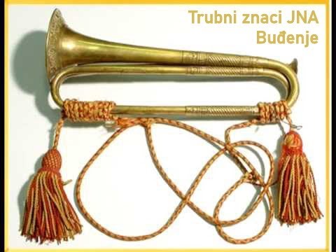 Trubni znaci JNA - Buđenje