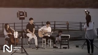 [Cover] 폴킴 (Paul Kim) - I'm not the Only One (Original by Sam Smith)