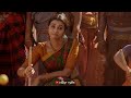 Maanguyilae Poonguyilae Bgm Status From Karagattakaran Movie