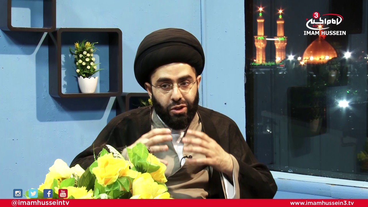 Ocean of Knowledge | Role of Imam Muhammad Al-Baqir