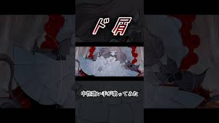 ド屑   #歌い手 #cover #中性 #ボカロ #歌ってみた