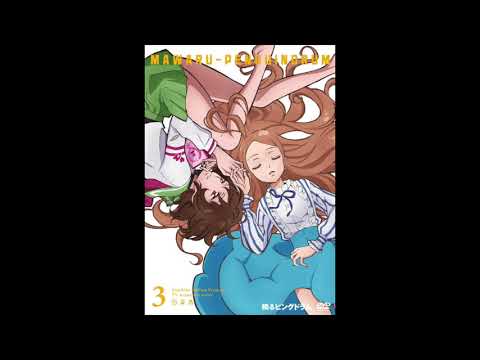 Togire Yuku Omoi - Mawaru Penguindrum