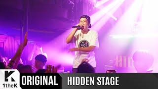 HIDDEN STAGE: Mad Clown(매드 클라운)_Sour grapes(못먹는 감)