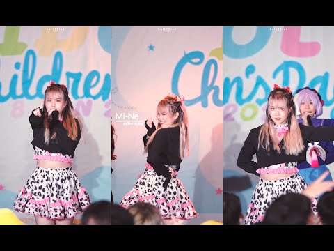 [080122] Fancam Focus Mi-Ne AKIRA-KURØ - ViVA LA RESiSTANCE  @ IDOL Children's Day 2022 DONKI MALL