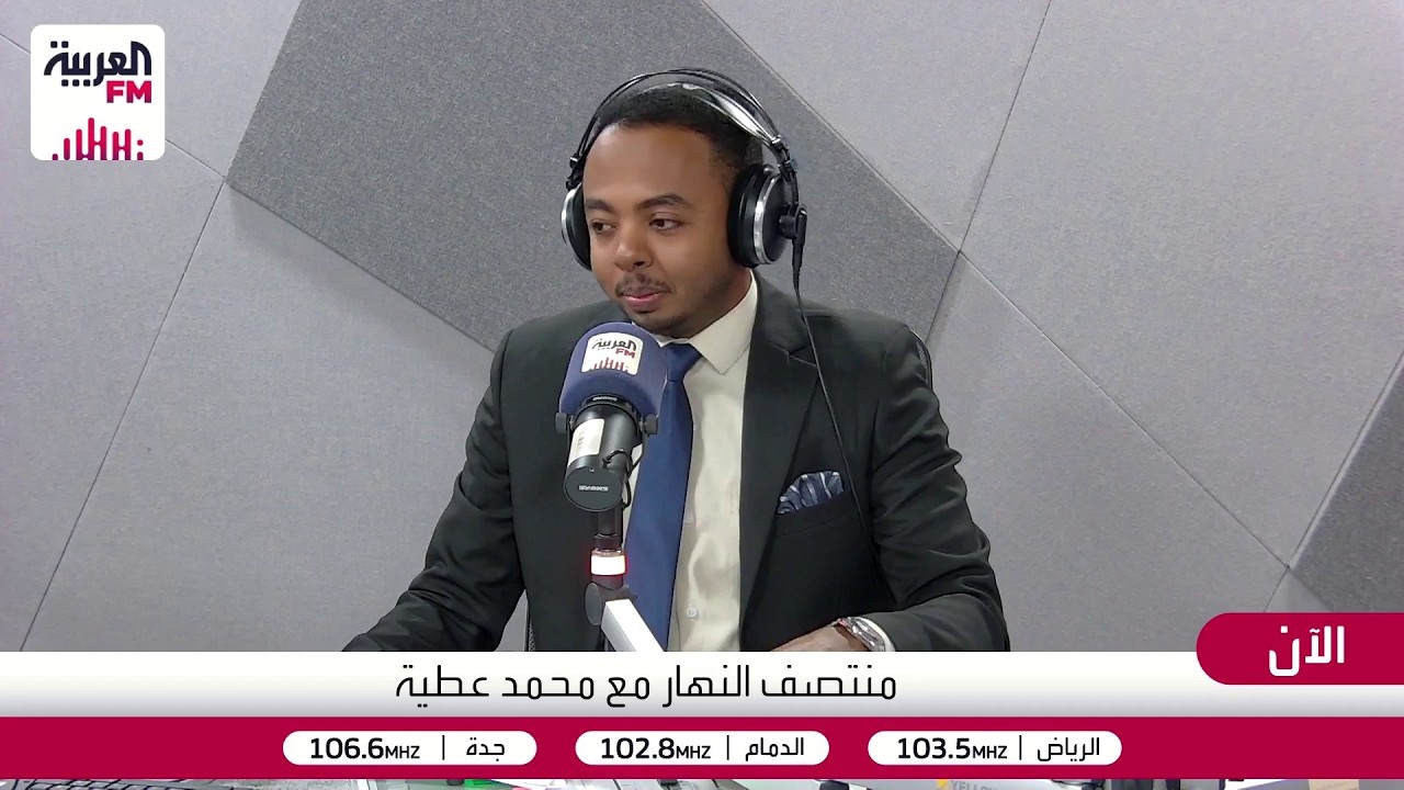 منتصف النهار|  الرئيس الصيني وترمب اليوم في البيت الأبيض