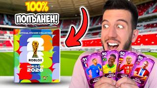 Video thumbnail image