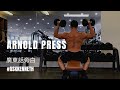 Arnold Press 廣東話旁白 | #AskKenneth