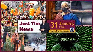 31 Jan 2022 : Just The News | Faye D’Souza | ISH News | ISL