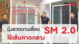 รายการ  รายการ