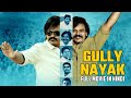Gully Nayak (Corporator) 2022 New Released Full Hindi Dubbed Movie | Shankar, Kasturi | New Movie