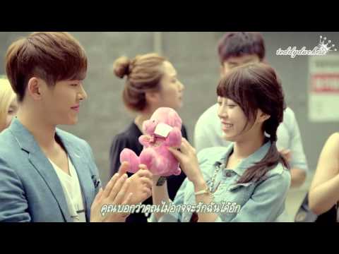 [Thaisub MV] ZIA & Lee Haeri of DAVICHI - If You Loved Me (Starring. Hoya of INFINITE)
