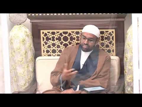 A Good Entry and Exit - Sheikh Jaffer H. Jaffer - 13th Dhul Qa'dah 1442