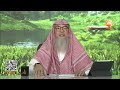 After Marriage I Found That She Is Not Virgin And She Has Multiple Relations Before Me Sheikh Assim