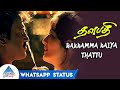 Rakkamma Kaiya Thattu Whatsapp Status 3 Thalapathi Tamil Movie Songs Rajinikanth Ilayaraja