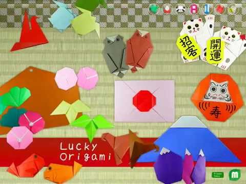 Lucky Origami Video