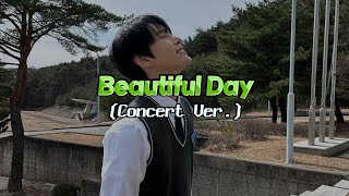 Download lagu 🎤도영(DOYOUNG) 'Beautiful Day' 콘서트 버전/concert ver. mp3