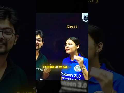 Nikhil Sir Ki Mosi😳 Ft. Tulika Mam🤣 #pw #physicswallah #neet