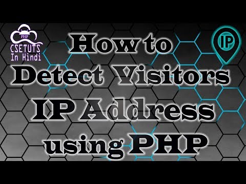 Hindi PHP MYSQL in Hindi LESSON 1 Inroduction and Working of PHP