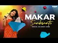 Makar Sankranti Special Song Makar Sankranti 2025 Gujarati Song SparkZ Brothers