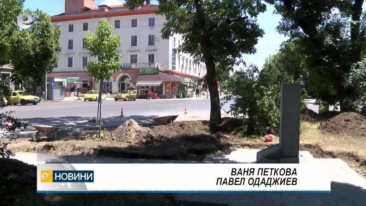 Новини 03.06.2015