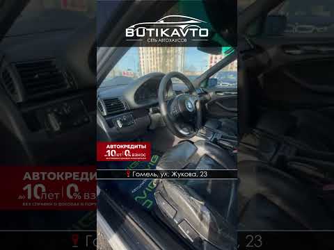 фото bmw 3 серии iv (e46) 0