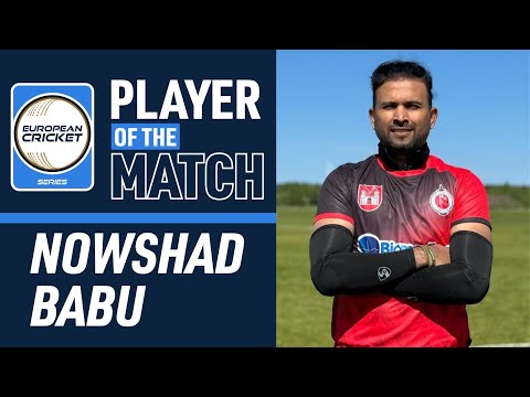 POTM Match 44: N.Babu - TU vs TCC | ECS Estonia, 2024 | 21 May 2024 | ECS24.403