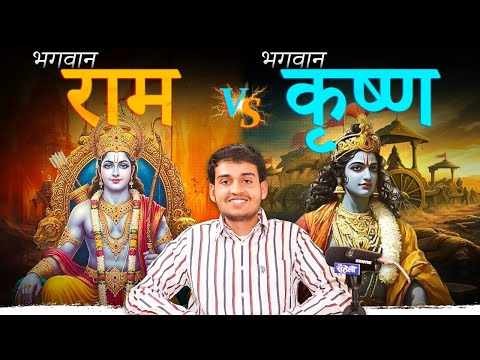 Understanding Dharma, Shri Krishna & Shri Ram @Vigyandarshan | Episode 66 - Meri Saheli Podcast