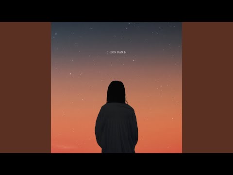 I don't know what to do