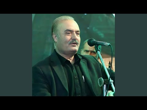 Zama rewaaj ma khpali meeni na deer lari saati