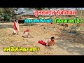 सुलतानगंज से बाबाधाम दंडवत यात्रा कै�
