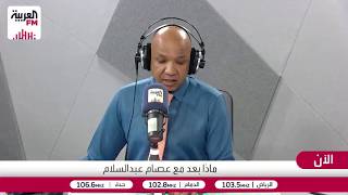آبل: لدينا مستندات ووثائق تثبت استغلال أوبن أي آي لموظف