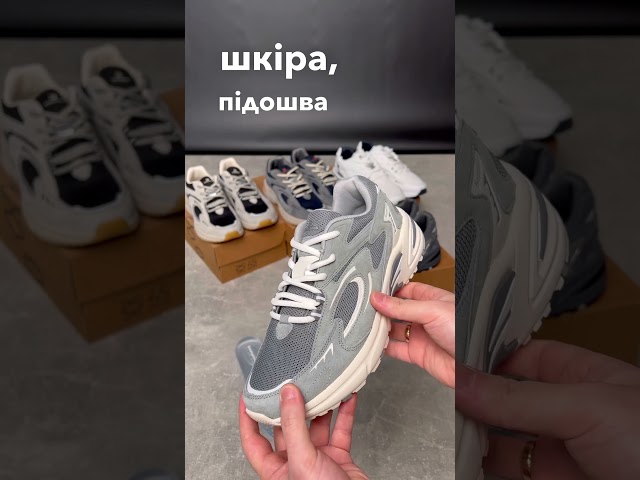 Чоботи жіночі шкіряні байка хутро 592641 Чорний Кросівки чоловічі 587903 Сірі молочні