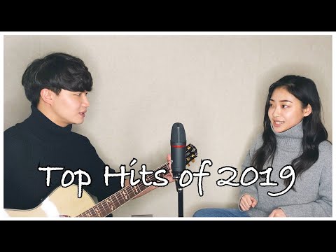 친남매가 만든 '2019 히트송 메들리' [Siblings Singing 'Top Hits of 2019(Pop + Kpop)']
