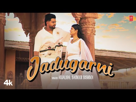 Jadugarni — watch video