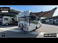 Check out this Video for a 2016 Itasca Navion J(Stock #488816)  for sale by Pop RVs. This unit is located in Sarasota, FL