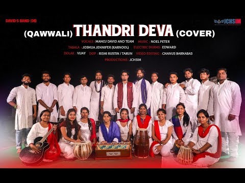 Latest Telugu Christian song|| THANDRI DEVA(Qawwali Cover) Official ||MANOJ DAVID & Team