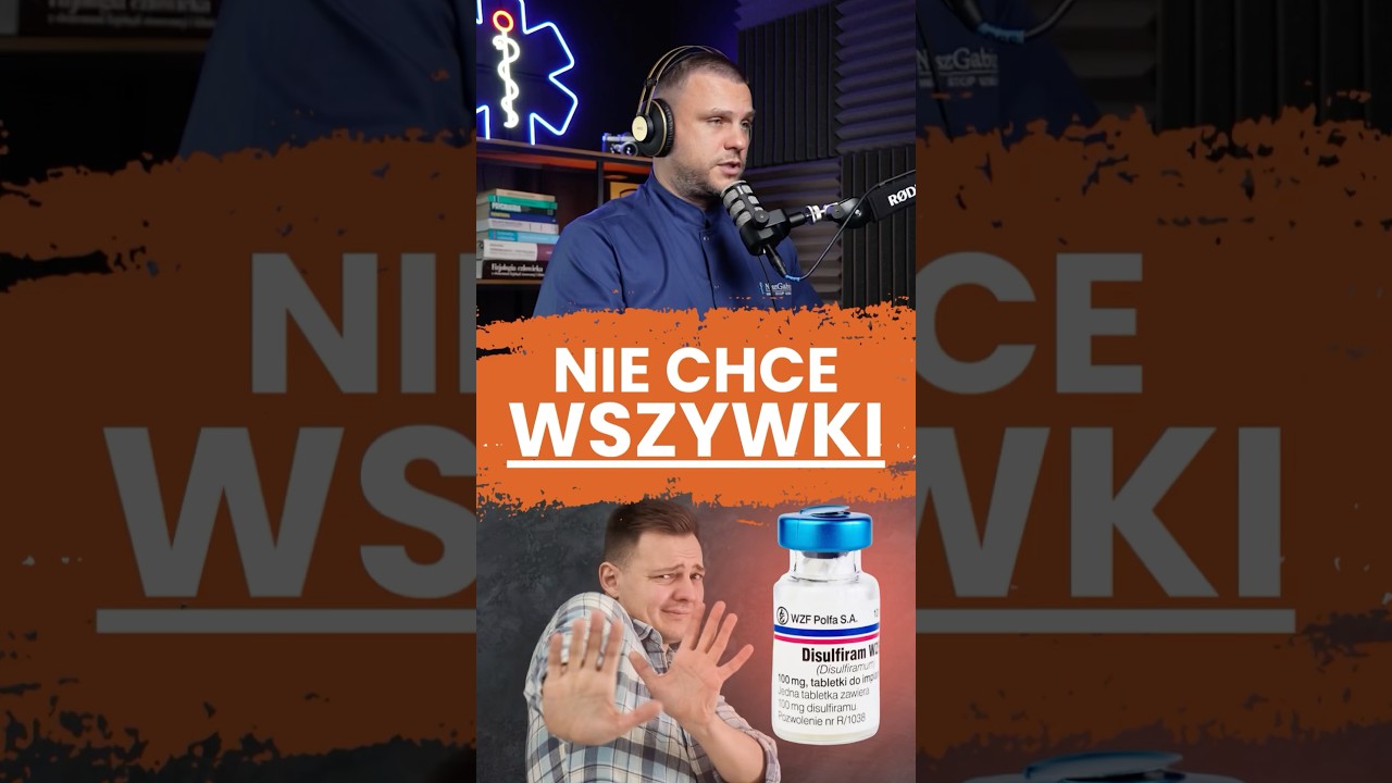 Чи можна обійтися без вшивки?